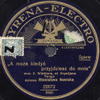 A może przyjdziesz dzisiaj do mnie? - Syrena-Electro kat. 3845 mx 22672