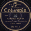 Kochanek mężatek - Columbia seria DM kat. DM. 1077 b. mx 109586