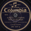 Kubala i Idzikowski nad Atlantykiem - Columbia seria DM kat. DM. 1077 a. mx 109585