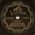 Bocian polka (wyk. A. Nyzio i W. Filipczak)