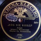Bóg się rodzi