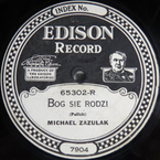 Bóg się rodzi