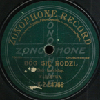 Bóg się rodzi