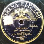 Chciałem (Jurand)