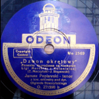 Dzwon okrętowy