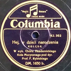Hej, w dzień Narodzenia