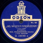 Hej, w dzień Narodzenia