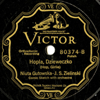 Hopla, dzieweczko (Flynn – ?)