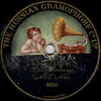 Kocham cię (Rutkowski, Laskowski)