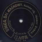 Kocham cię (Verdi, ?)