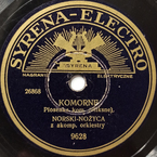Komorne