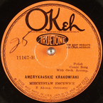 Krótkie sukienki (inc. Laboga, rety, w tej Ameryce)