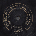 La Matchiche