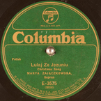Lulajże, Jezuniu