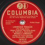 Lwowskie Puchacze