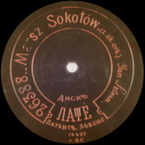 Marsz Sokołów