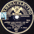 Możesz mnie kochać lub nie