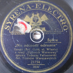 Nie odchodź ode mnie