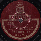 Ninon (Jurmann, Kaper – Halicz)