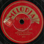Ostatni walczyk