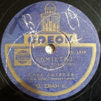 Pamiętaj (Wiórkowska)