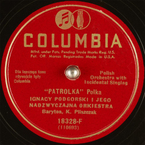 Patrolka
