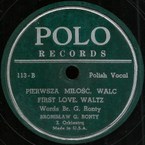 Pierwsza miłość (?, ?)