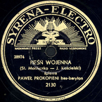 Pieśń Wojenna
