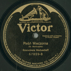 Pieśń wieczorna