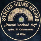 Pocóż kochać się