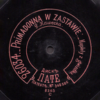 Świszczypała