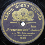Przeznaczenie (Baynes – Ratold)