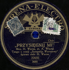 Przysięgnij mi