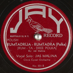 Rumtadrija-rumtadra