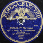 Rywale