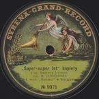 Saper-saperlot