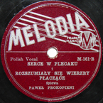 „Serce w plecaku”, „Rozszumiały się wierzby płaczące”