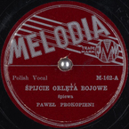 Śpijcie orlęta bojowe