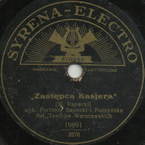 Zastępca kasjera