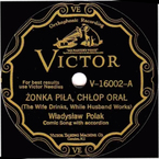 Żonka piła, mąż orał