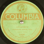 Życzenie (An. Rubinstein – Maszyński)