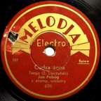Cudza żona