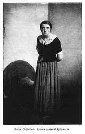 Hanka Ordonówna Hanka Ordonówna