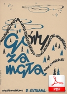 Góry za mgłą - walc angielski
muz. Zygmunt Karasiński
sł. Kazimierz Winkler